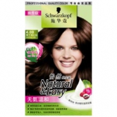 【京东超市】施华蔻（Schwarzkopf）怡然染发霜4.08栗子褐红棕(无氨植物，理想遮白)（新老包装随机发放） *3 +凑单品