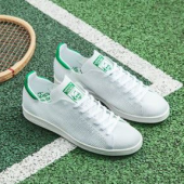 阿迪达斯（Adidas） Stan Smith 男款小白鞋 潮流绿尾