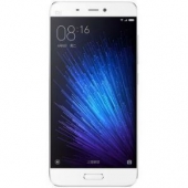 小米手机5 全网通 高配版 3GB+64GB 全网通手机