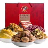 姚太太 年货零食坚果果干礼盒 1299g   折23.28元（79.9元，满减+用券）