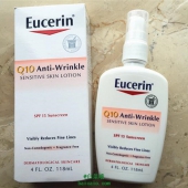 Eucerin 优色林 抗皱Q10保湿防晒SPF15日间乳液 118ml Prime会员凑单免费直邮到手￥93