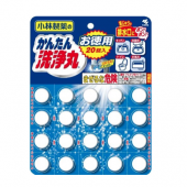小林制药 厨卫用通下水道 通管道清洁洗净丸 日亚榜单商品