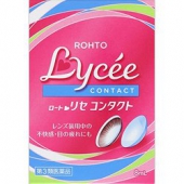隐形眼镜可用！日本乐敦滴眼液 8ml   转运到手约￥41