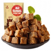 内蒙古科尔沁 牛肉干 休闲零食 XO牛肉粒100g*2件