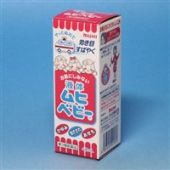 池田模范堂无比滴 婴儿湿疹尿疹蚊虫叮咬止痒液/止痒水40ml
