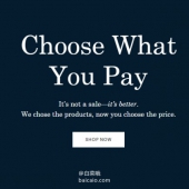Everlane官网 任选付款价格 人气短靴/基础款T恤卫衣/风衣等好价 美境内免运含税