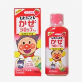面包超人 感冒药水红色草莓口味 120ml*2瓶
