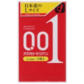 Okamoto 冈本 001超薄大号安全套 三只装*6件