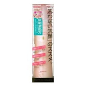 ROSETTE 卸妆洗颜二合一卸妆乳 180ml