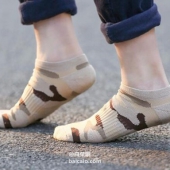 网易严选，男士迷彩船袜5双装 秒杀价￥39