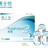 Bausch+Lomb 博士伦 纯视2代 硅水凝胶月抛型隐形眼镜 3片装×2盒 送伴侣盒 ￥119包邮