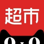 天猫超市 华北区生鲜 水果满99减30 再用10元券