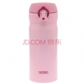 拼单好价！THERMOS 膳魔师 超级不锈钢超轻车载杯 350ml PCH 粉红色    127.92元（179元，满减+用券）