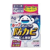 LION 狮王 浴室用银离子烟雾霉菌霉斑清洁剂 5g