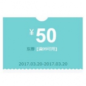 提前领券# 京东 自营菲比纸尿裤