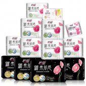 elis怡丽 卫生巾组合10包装*2