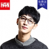 HAN 汉代 HD3101 超轻近视眼镜框＋1.56非球面近视镜片 39元包邮（59-20券）