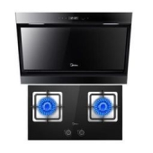 Midea美的 CXW-200-DJ570R+JZT-Q535B 烟灶套装