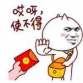 「经验」网购买到假货怎么维权？三倍赔偿有望吗？