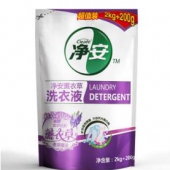 净安（Cleafe）熏香酵素洗衣液薰衣草香2.2kg*2件+净安 消毒液 60ml/瓶*2件