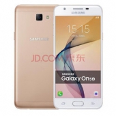 三星 时尚版  Galaxy On5 （G5520） 2GB+16G  金色 全网通 4G手机