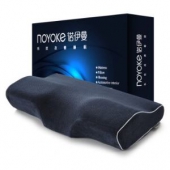 【领券199减100】诺伊曼（noyoke）全方位蝶形护颈记忆枕头颈椎护颈枕芯