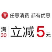 京东APP端购物 白条闪付
