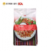 爱西爱ICA麦片草莓酸奶燕麦片冲饮美味早餐 500g*2件