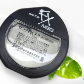 日本参天 FX  缓解眼疲劳 清凉滴眼液 银色 12ml*4 ￥120包邮包税