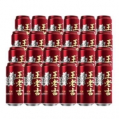 王老吉凉茶 （无糖） 310ml*24罐 整箱+百岁山矿泉水348ml*24瓶 整箱