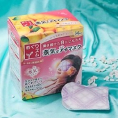 移动端： kao 花王 女士蒸汽眼罩 柚子味 14片装