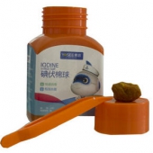 YAsee 雅思 加碘棉球消毒棉球+镊子 2瓶装