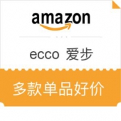 美国亚马逊 ecco 爱步 鞋靴促销专场
