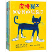 《宝宝第一套好性格养成书：皮特猫》（套装共6册）