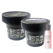限地区：高姿 COGI黑珍珠活炭净化护肤套装（凝胶100g+清洁泥120g+大白水10ml）