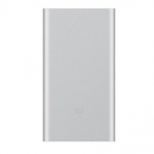 小米 移动电源2代 10000mah