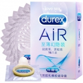 杜蕾斯（Durex） AIR 至薄幻隐装 16片 畅爽无隔阂
