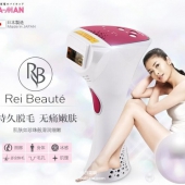 YA-MAN 雅萌 STA-181P 光子嫩肤脱毛仪 ￥1799.2包邮包税（￥2249 下单8折）