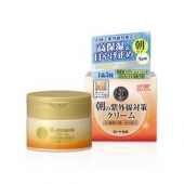 乐敦 五合一紫外线对抗保湿面霜 SPF50+ 90g*2瓶