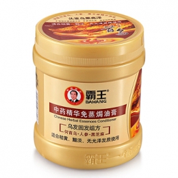 霸王 中藥精華免蒸焗油發膜 500g