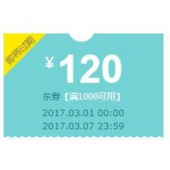 优惠券# 京东 plus会员专享美妆主题