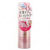 NARIS 娜丽丝 去角质爽肤水 200ml *3