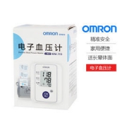 Omron 欧姆龙 电子血压计 HEM-7111
