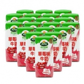 限地区：爱氏晨曦 Arla 草莓味风味牛奶200ml*20