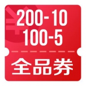 京东优惠券 每月活力指数 可领全品类满100减5、满200减10、满300减15、满400减20