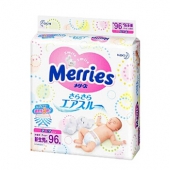 花王 Merries纸尿裤 NB96片