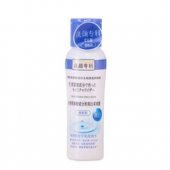 限地区！洗颜专科 透润亮颜美白柔肤露(清爽型)150ml