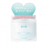 lululun CreamMsak 保湿补水睡眠面膜 100g 水润不油腻