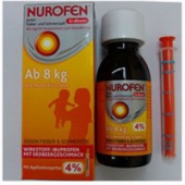 凑单品：Nurofen 诺洛芬 婴幼儿退烧果味糖浆100ml 草莓味
