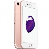 近期新低：IPHONE 7 32G 双网通版